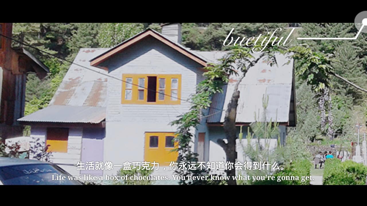 New Relax Inn, Pahalgam, 2 Km From Lidder Valley エクステリア 写真